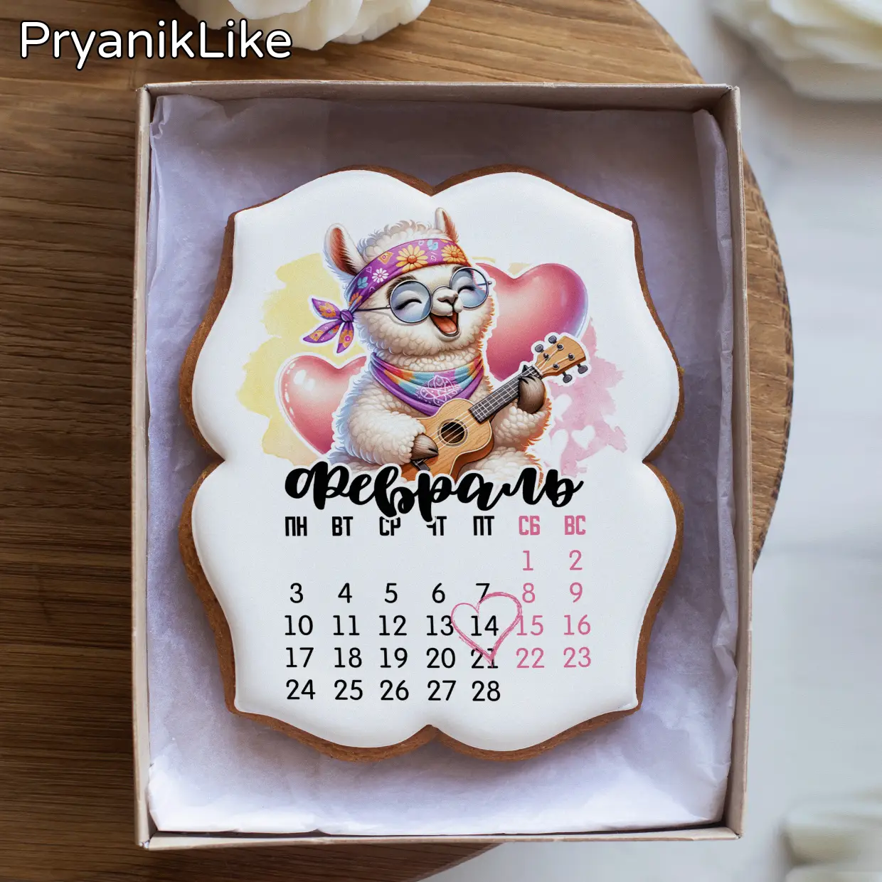 Пряник календарь (8-10 см.)